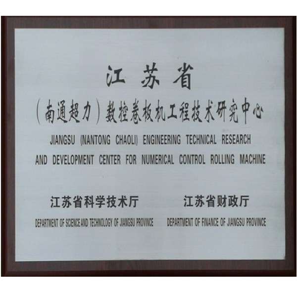 別說我沒告訴你！用了金東方廠家的綠碳化硅微粉，效果居然....